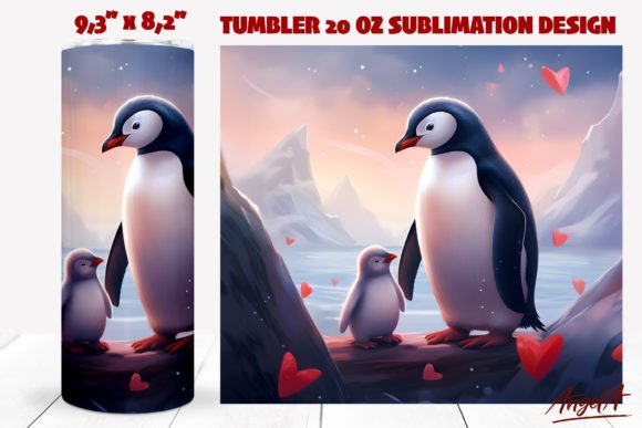 Download 3d Animal Tumbler Sublimation Wrap Png - Sublimation Collection